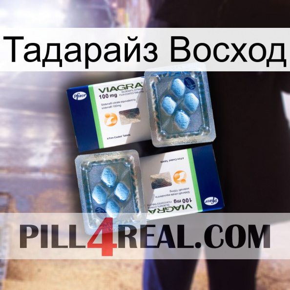 Тадарайз Восход viagra5.jpg